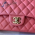 Chanel Bag Genuine Leather CBGCVL252256536 